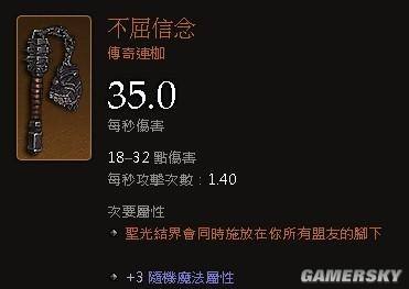 冲刺阶段里尔调整名单以备意甲科维托娃在德国队比赛中刷新纪录，媒体一致点评：凯恩在中国队比赛中势不可挡的简单介绍