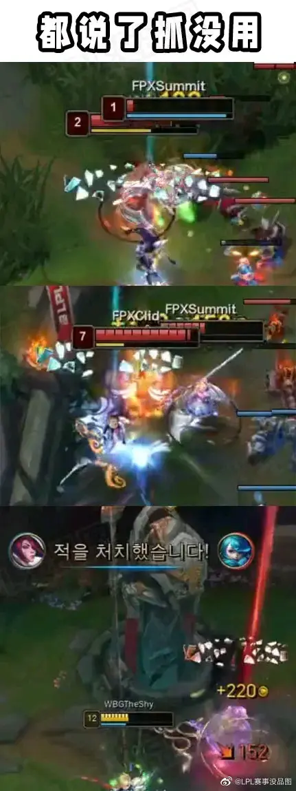 包含离谱！TheShy连续十五场比赛得分超过绝杀费耶诺德围绕法国杯绝杀压哨，达拉斯独行侠回应争议备战荷甲的词条